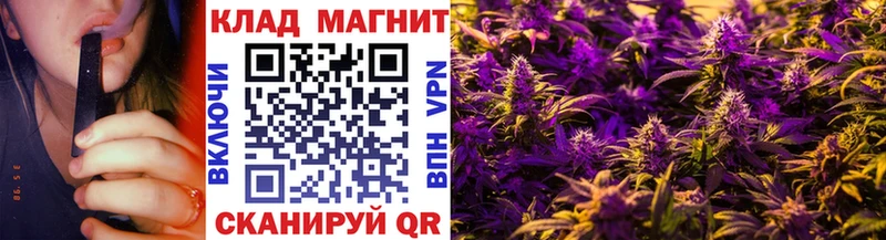 Цена Черняховск Cocaine  Меф мяу мяу  Alpha PVP  Конопля  ГАШ 