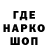 Первитин пудра A Parks