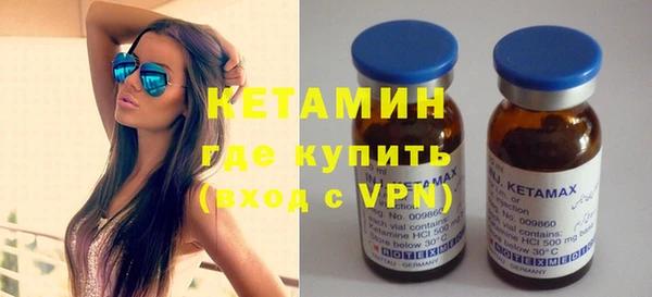 индика Баксан