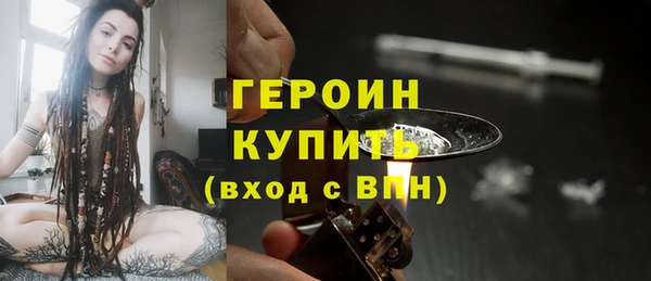 индика Баксан