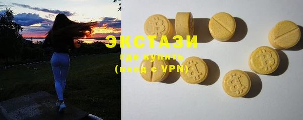 соль ск Балабаново