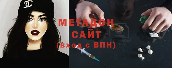 соль ск Балабаново
