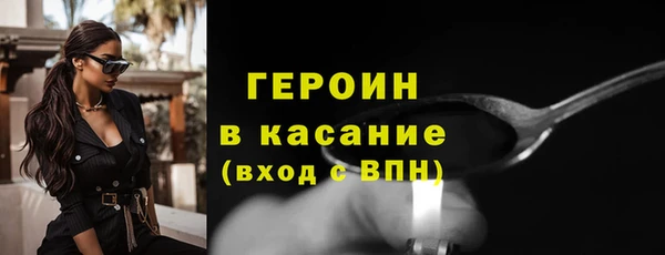 индика Баксан