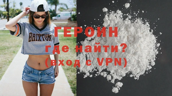 индика Баксан