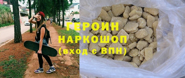индика Баксан