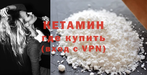 индика Баксан