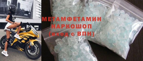 индика Баксан
