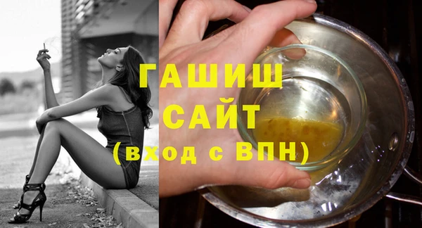 индика Баксан